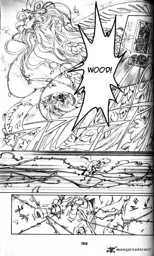Cardcaptor Sakura Chapter 42 24